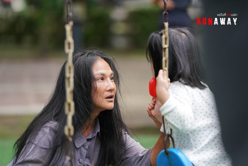 RUNAWAY หนีไปก็ตายเปล่า นักแสดง