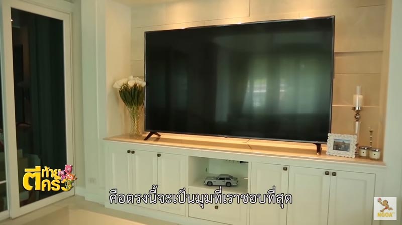 บ้านซี เอมี่