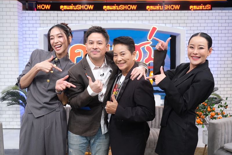 อ้อย จิระวดี