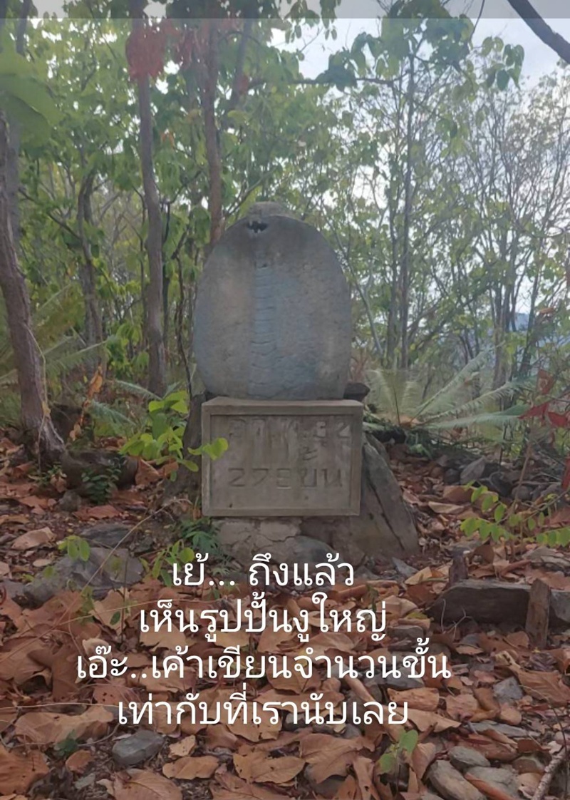บ้านร้าง