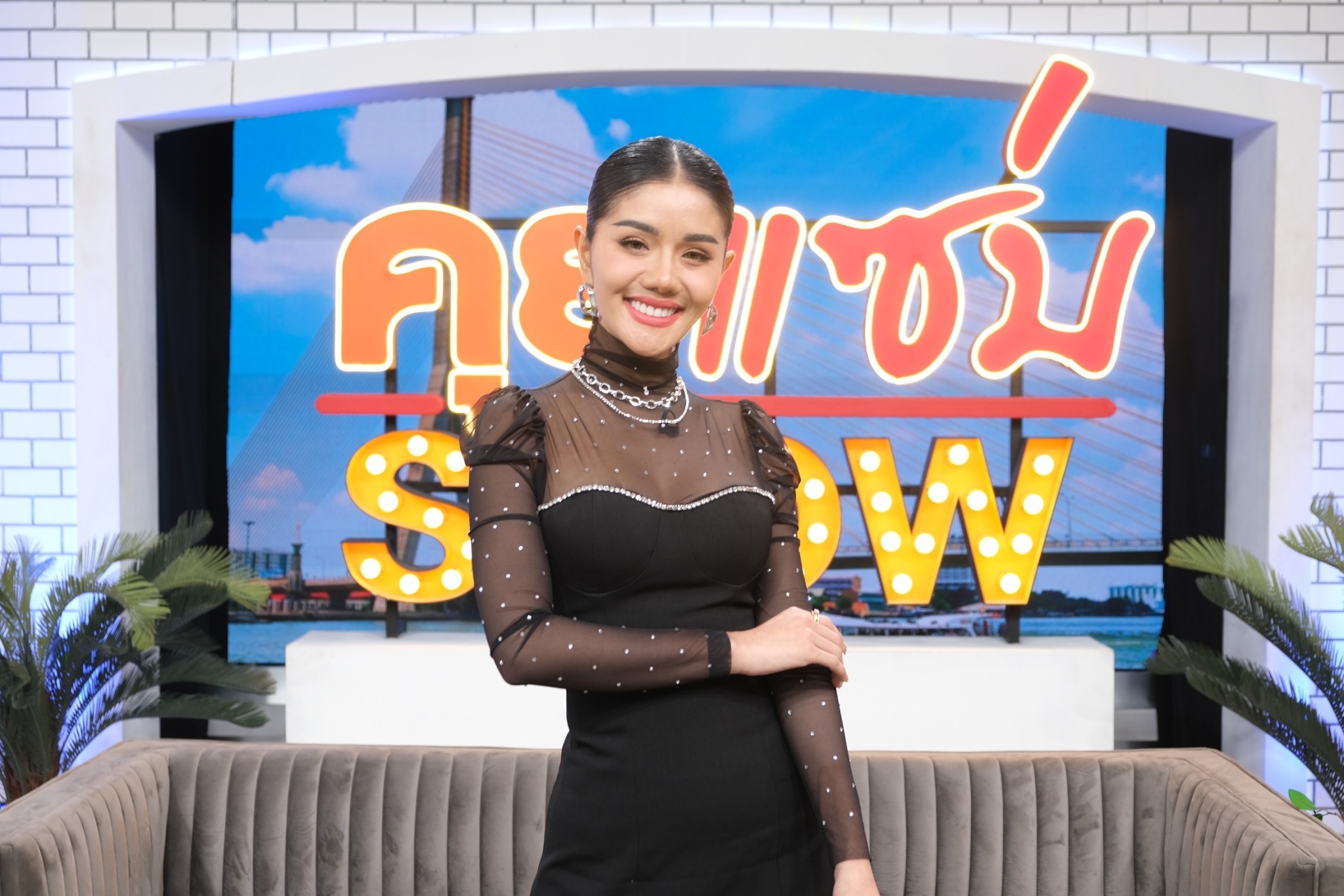 แพรวพราว แสงทอง