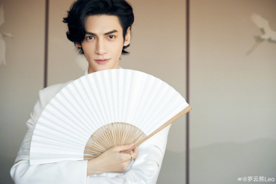หลัวอวิ๋นซี luo yunxi