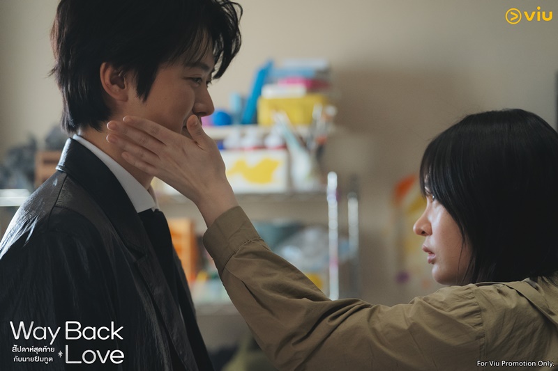 Way Back Love สัปดาห์สุดท้ายกับนายยมทูต นักแสดง