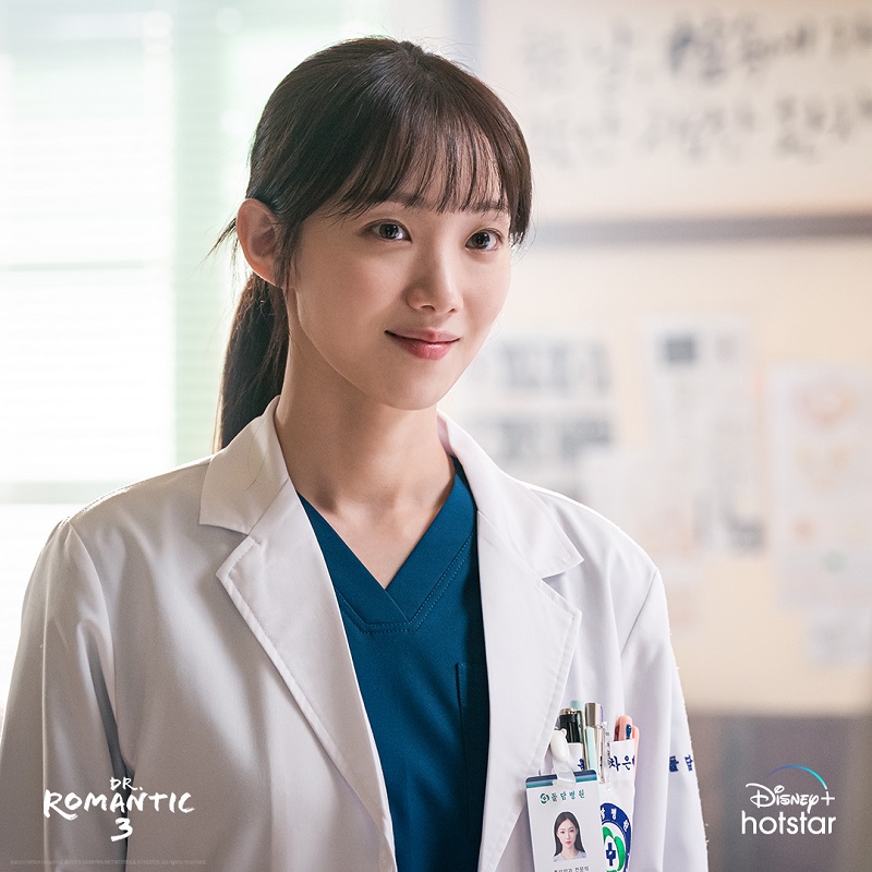 Dr.Romantic 3