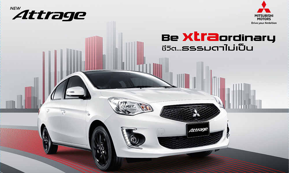 Mitsubishi attrage 2018