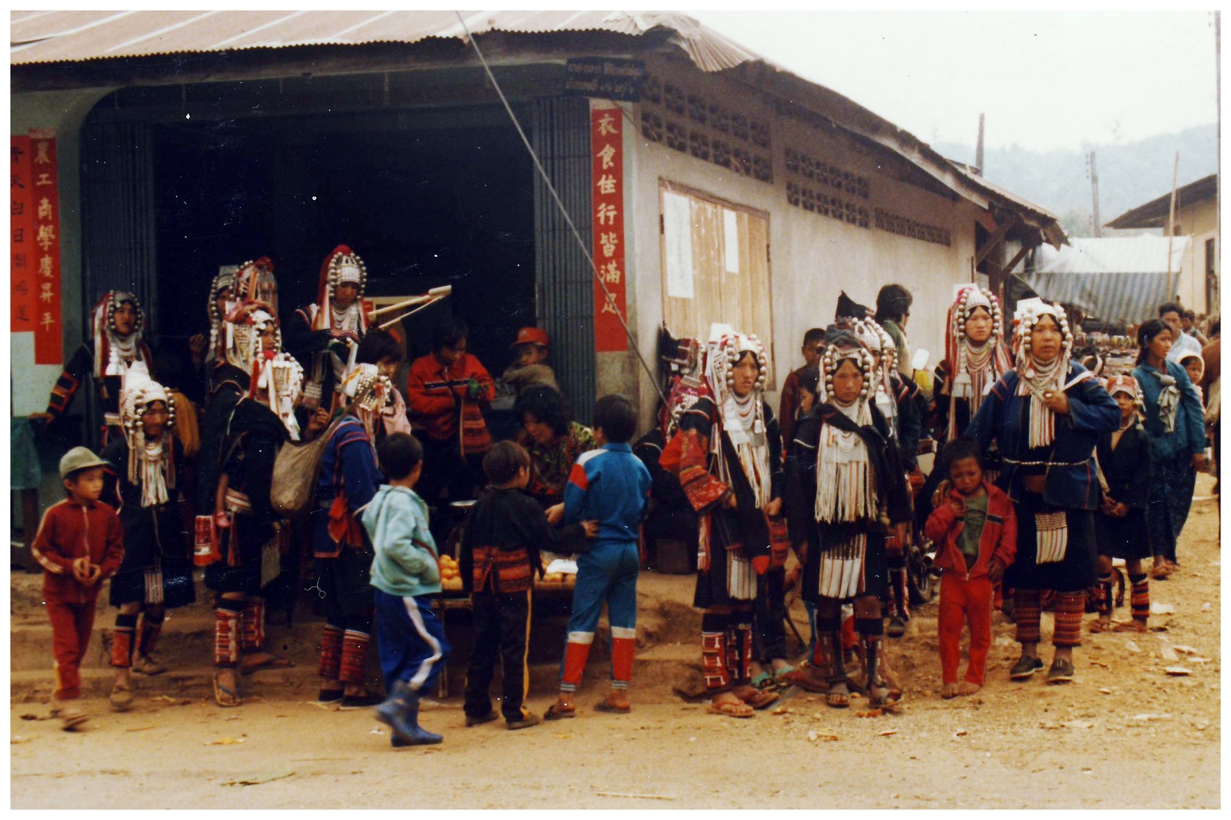 แม่สายในอดีต