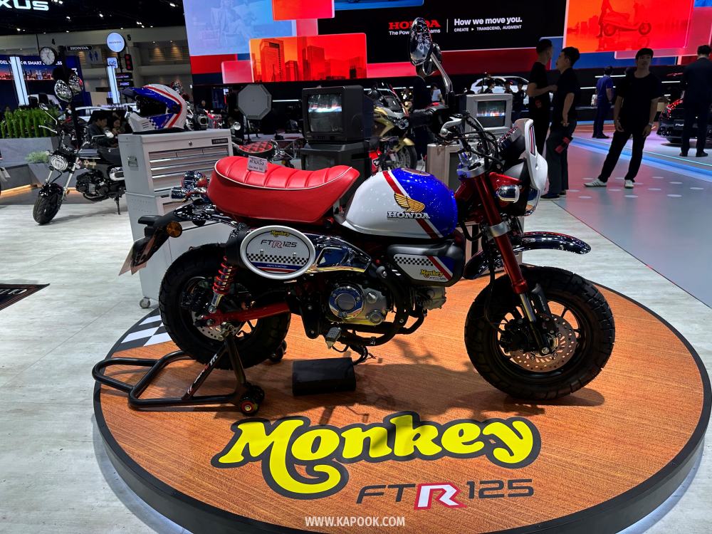 honda monkey