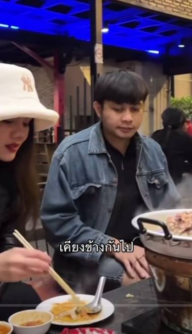  แพรวพราว แสงทอง