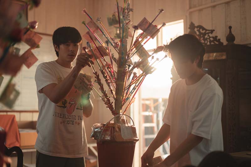 สาธุ 