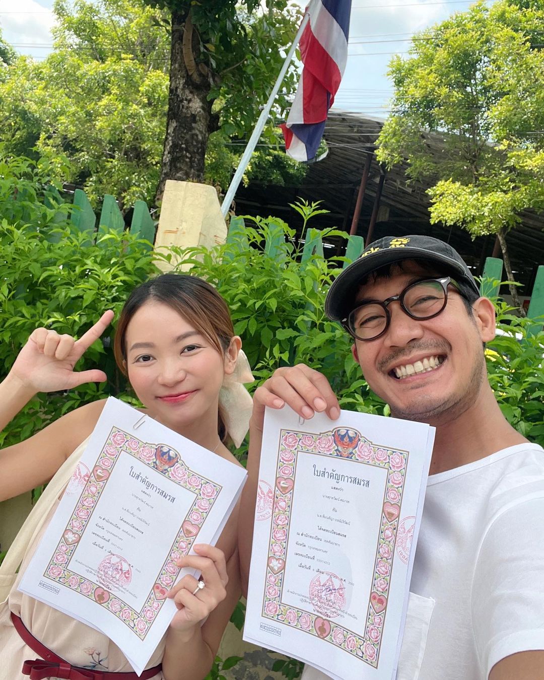 วิกกี้ พีมนต์ญา