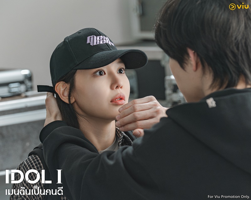 IDOL I เรื่องย่อ เมนฉันเป็นคนดี ซีรีย์เกาหลี