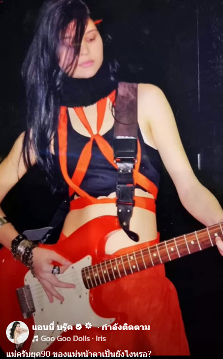 แอนนี่ บรู๊ค