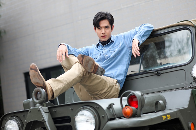 ฟ้าเพียงดิน