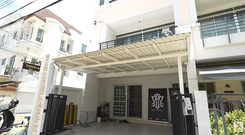 บ้าน เก้า จิรายุ