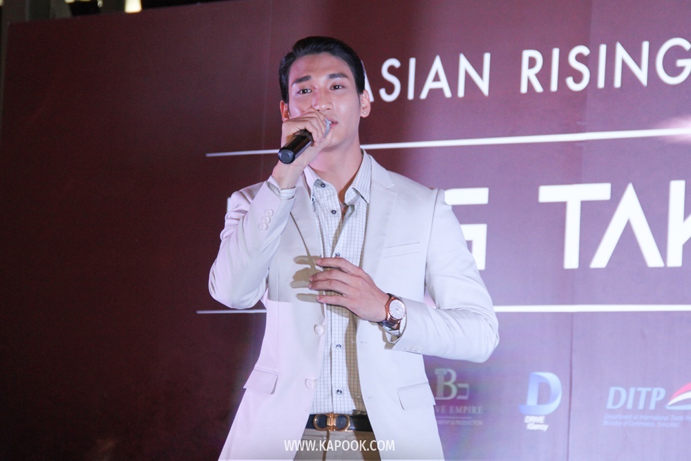 ไป๊ ตะกอง