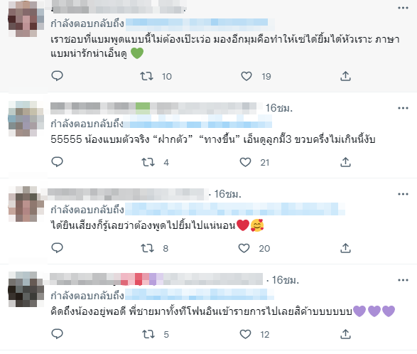 https://s359.kapook.com/pagebuilder/8b843e18-f4df-4fd9-84ab-11021b261076.jpg