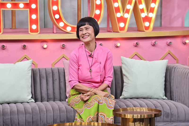 ป้าจิ๊ อัจฉราพรรณ