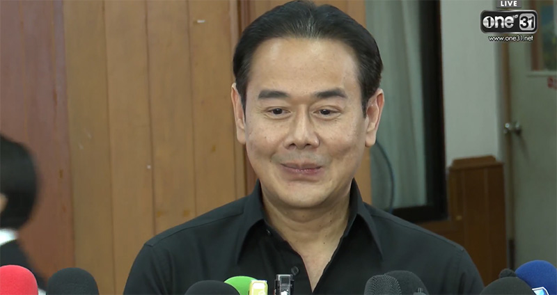 เป็ก สัณณ์ชัย