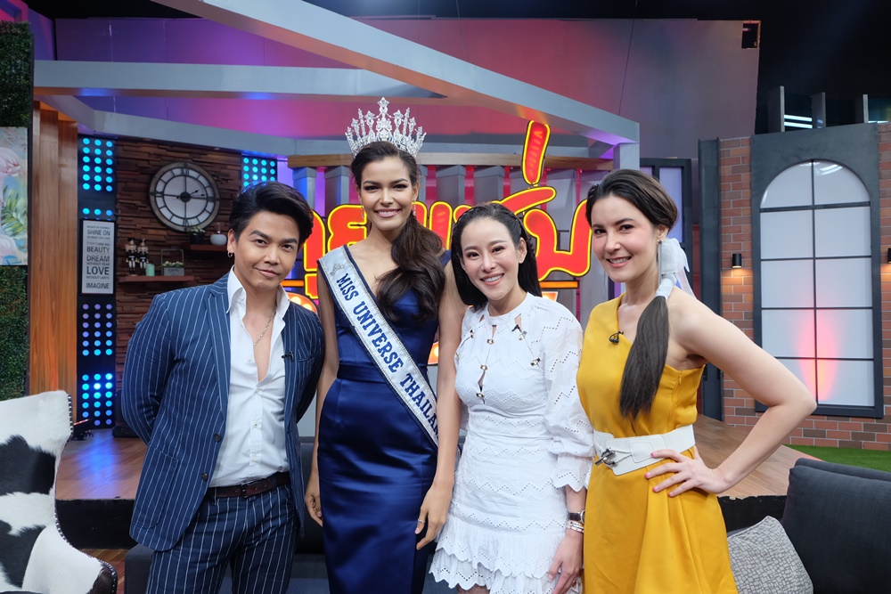 ฟ้าใส ปวีณสุดา