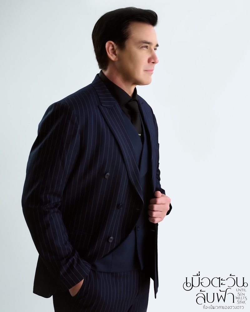 เมื่อตะวันลับฟ้า ก็จะเป็นเวลาของดวงดาว วิลลี่ แมคอินทอช