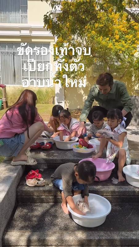 เชน ธนา และภรรยา ปลูกฝังความรับผิดชอบให้ลูกทั้งห้าคน