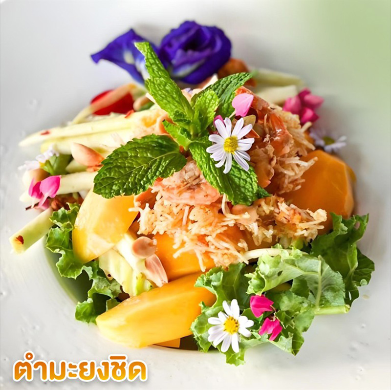 ร้านอาหารริมสวน นครนายก