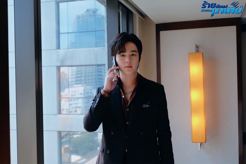 ร้ายนักนะรักของมาเฟีย