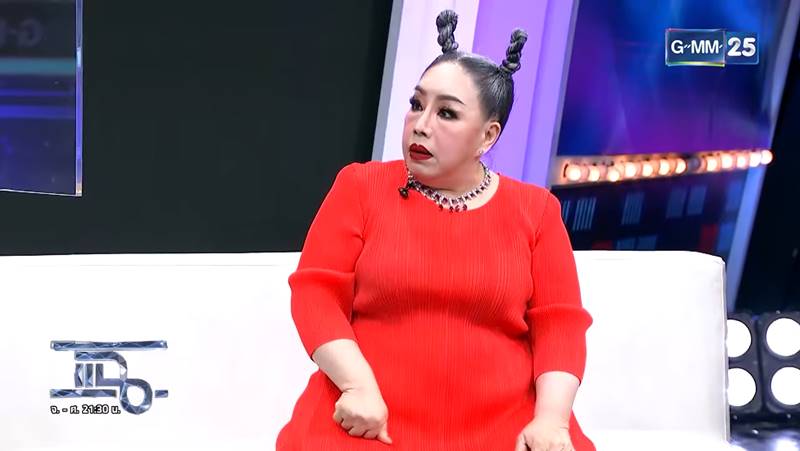 ลีน่าจัง