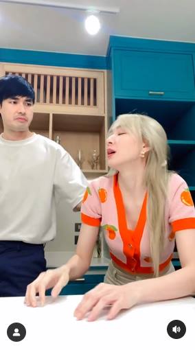 โฟร์ ศกลรัตน์ หน่อง ธนา