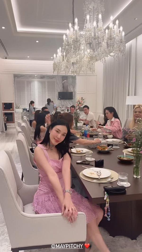 อั้ม ไฮโซพก