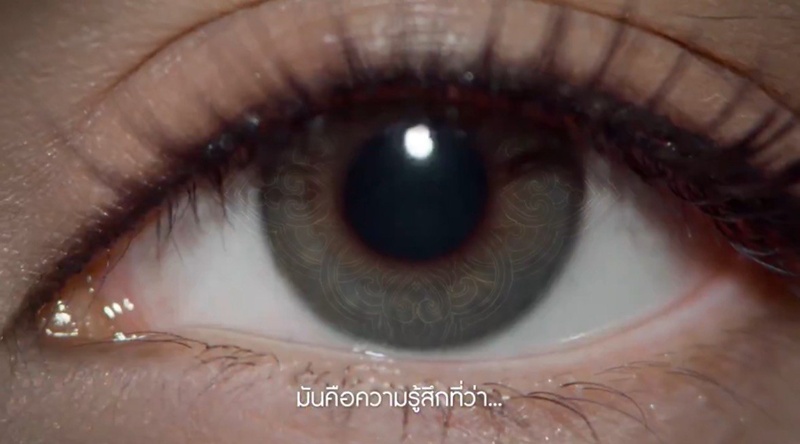 ลิซ่า ทูตการท่องเที่ยวไทย