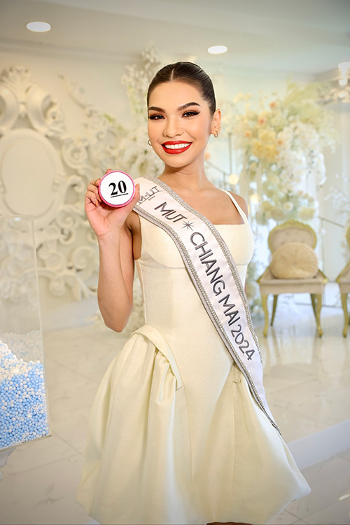 มิสยูนิเวิร์สไทยแลนด์