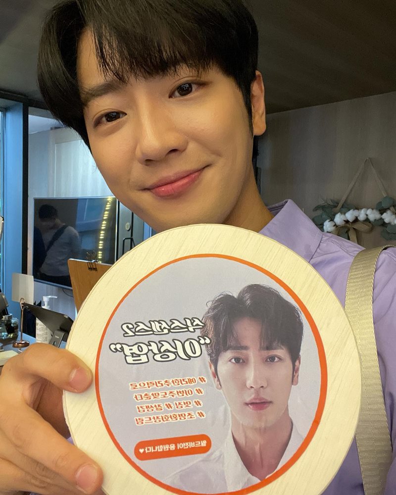 Lee Sang Yeob
