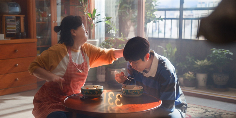 Number One นับหนึ่งถึงมื้อแม่ หนังเกาหลี หนังใหม่มีนาคม 2026 หนังใหม่ 2026 ภาพตัวอย่าง