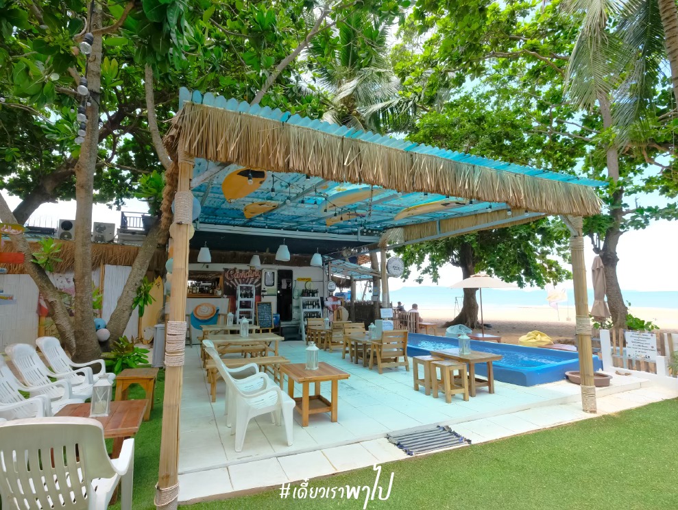 Beach House Camp