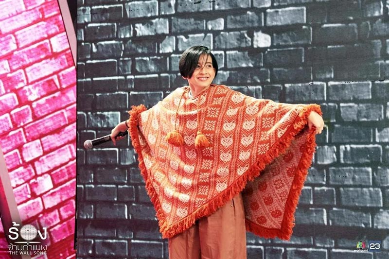 The Wall Song ร้องข้ามกำแพง