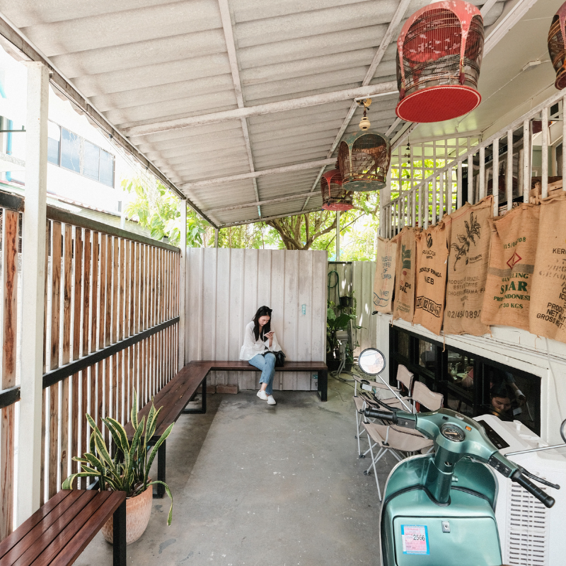 ร้านใต้ถุนบ้าน