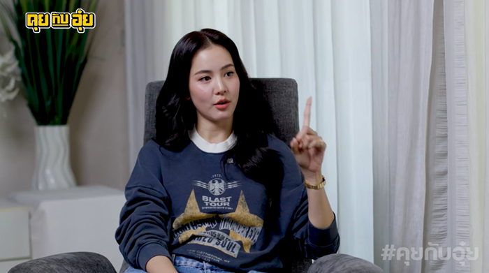 โบว์ เมลดา 