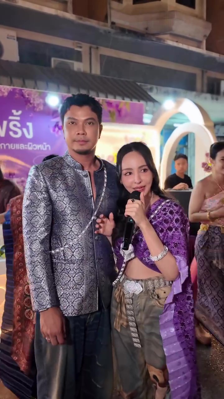 หนุ่ม กะลา - จ๊ะโอ๋ งามพริ้ง