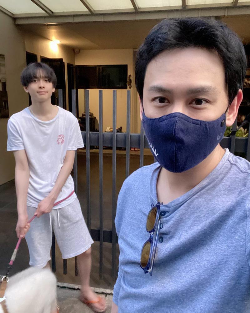 ฟลุค เกริกพล