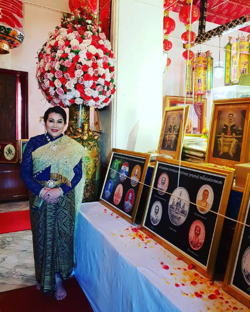 อิ๋งอิ๋ง สิทธิณี