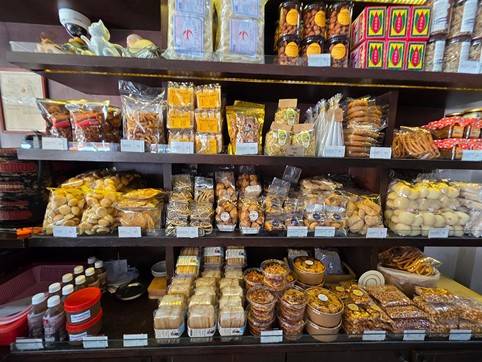 ร้านข้าวต้มดีบุก