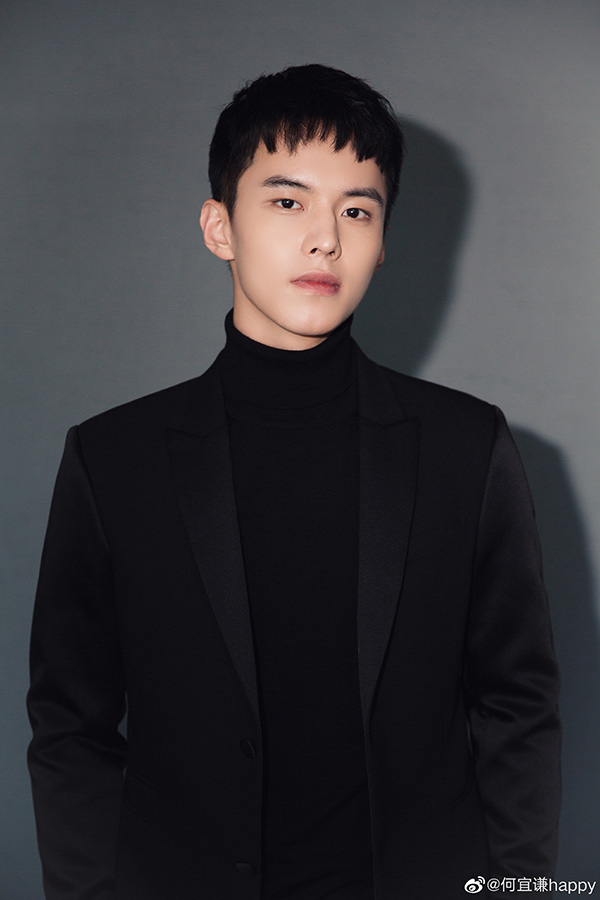 เหออวี่ ประวัติ He Yu