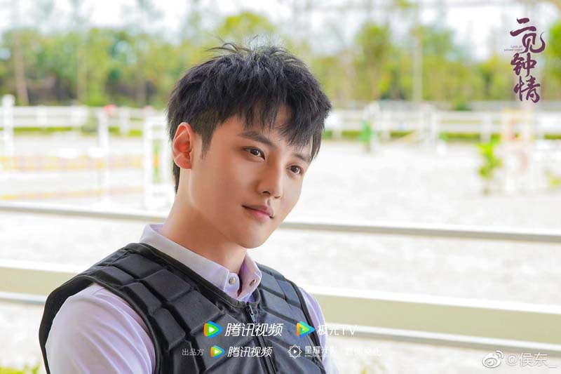 Love At Second Sight  