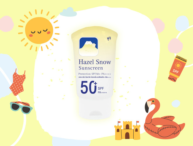 ครีมกันแดดทาหน้า