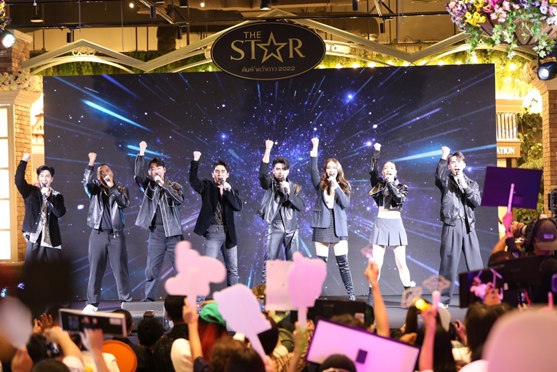 The Star ค้นฟ้าคว้าดาว 2022