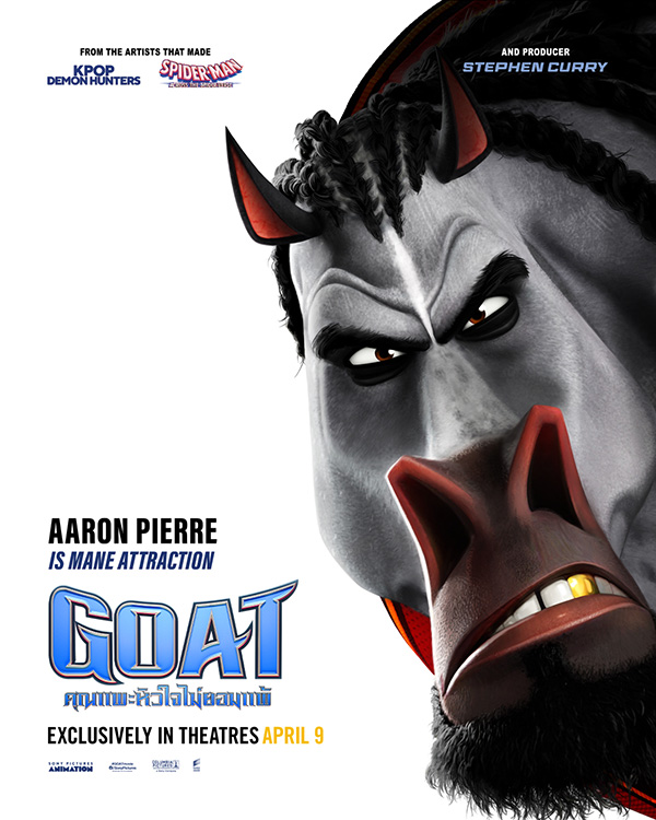 GOAT คุณแพะหัวใจไม่ยอมแพ้ หนังแอนิเมชั่น หนังใหม่เมษายน 2026 หนังใหม่ 2026 คาแรกเตอร์ตัวละคร