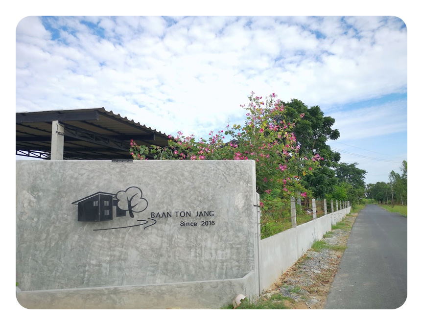 แบบบ้านสวนสองชั้น