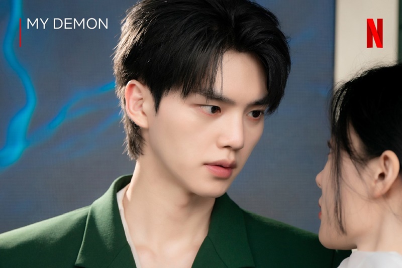 My Demon ปีศาจของฉัน