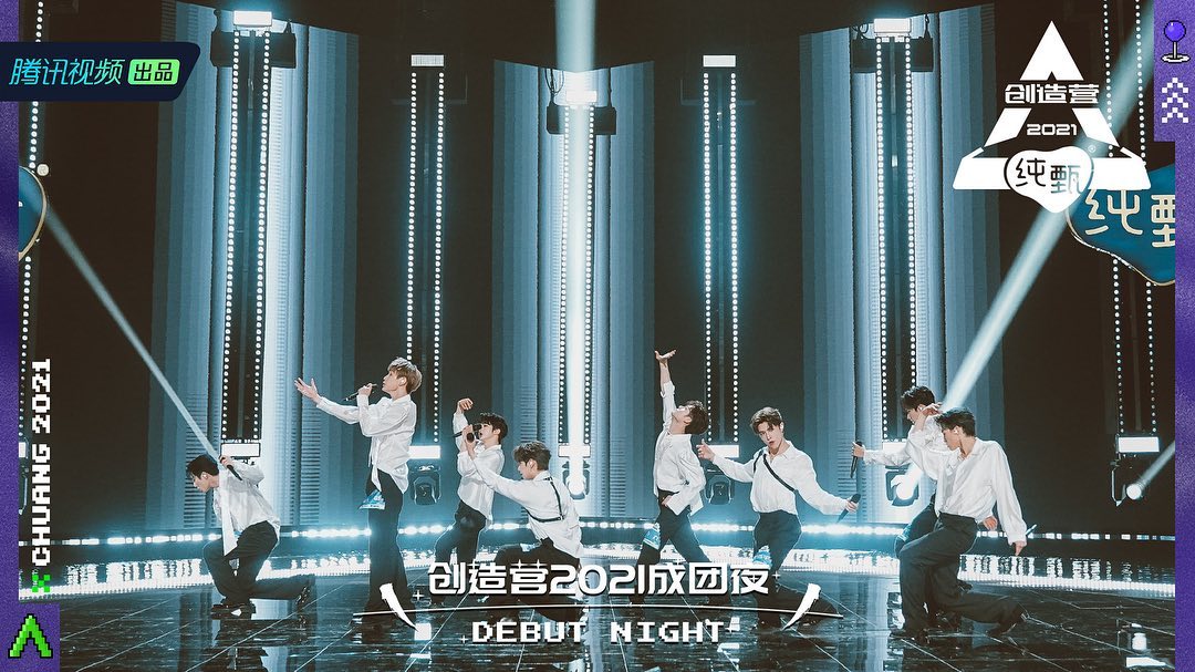 นาย แพทริค คว้าชัยได้เป็นศิลปินบอยแบนด์ของจีน